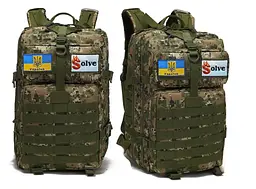 Тактичний похідний рюкзак Solve на 45 л KT7000707 Темний піксель
