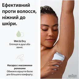 Епілятор BRAUN SE7-060 - мініатюра 3