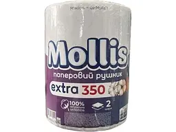 Рушник паперовий MOLLIS 1рул 350відр. целюлозні 2шар. Extra 70м