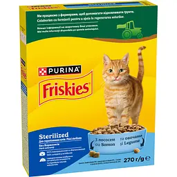 Сухий корм для стерилізованих котів Friskies з лососем та овочами 270 г - мініатюра 4