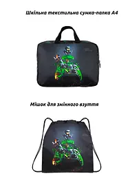 Шкільний ортопедичний рюкзак 6 в 1 School Standard 38х30х18 см Майнкрафт для хлопчика початкової школи (SET 170-86) - мініатюра 4