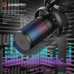 Мікрофон GamePro UGM145B - мініатюра 7