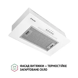 Витяжка повновбудована PERFELLI BI 5256 WH 700 LED - мініатюра 2