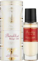 Оригінал Fragrance World BaraKKat Rouge 540 30 мл парфумована вода
