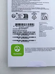 Оригінальний силіконовий чохол Samsung Silicone Case для Samsung Galaxy S24 FE Blue EF-PS721CLEGWW - мініатюра 6