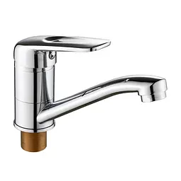 Змішувач для раковини Globus Lux Koln GLK-0203M