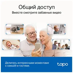 Камера відеоспостереження TP-Link TAPO C220 (TAPO-C220) - мініатюра 2