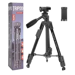 Штатив-трипод NeePho NP-3180S