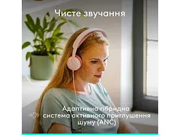 Навушники з мікрофоном Logitech Zone Wired 2 Rose (981-001620) - мініатюра 7