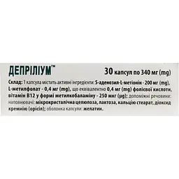 Дієтична добавка при депресії Nutrimed Депріліум капсули 30 шт. (601.088) - мініатюра 3