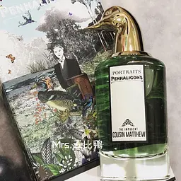 Парфумована вода тестер Penhaligon's Portraits The Impudent Cousin Matthew 75 мл - мініатюра 7
