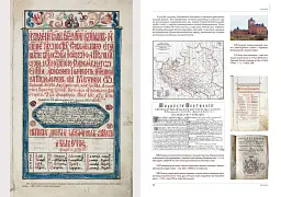 На скелі віри. Митрополит Андрей Шептицький - мініатюра 3
