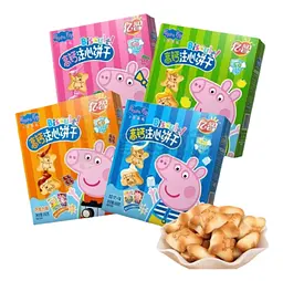 Печиво з кальцієм Yizhi Biscuit Peppa Pig Chocolate Flavor 160г - мініатюра 5