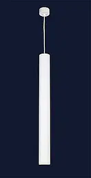 Светильник підвісний LED Levistella 9020660A 5W, 5W, білий метал, для вітальні - мініатюра 2