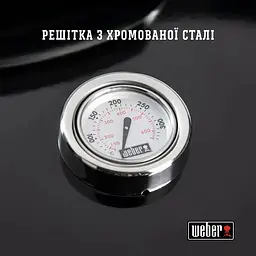 Гриль вугільний Weber Original Kettle 57см (1502202) - мініатюра 3