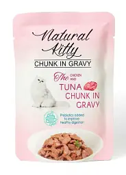 Вологий корм для котів Natural Kitty Chunk In Gravy Chicken And Tuna, з куркою та тунцем, 85 г