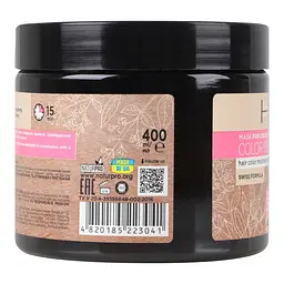 Маска Hair Trend Color Protection для фарбованого волосся, 400 мл - мініатюра 3