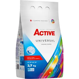 Пральний порошок Active Universal для всіх типів білизни, 2,7 кг (36 циклів)