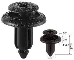 Кліпса для обшивки Lexus Toyota 9046706133B0 9046706133B5 9046706133C0 (C376)
