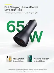 Автомобільний зарядний пристрій Baseus Golden Contactor Triple Fast Charger Car Charger 65W U+C+C CGJP010013 Dark Grey - мініатюра 7