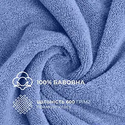 Рушник для тіла Ideia махровий банний 100х150 см (8-35873*003) - мініатюра 7