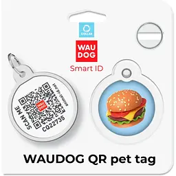 Адресник для собак і котів Waudog Smart ID з QR паспортом Гамбургер 25 мм - мініатюра 5