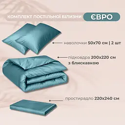 Комплект постільної білизни Ideia Сатин євро 200х220 см (8-36083_м’ята) - мініатюра 12