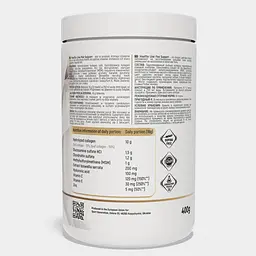 Хондропротектор Sport Generation Healthy Line Flex Support, 400 грам - Вишня - мініатюра 2