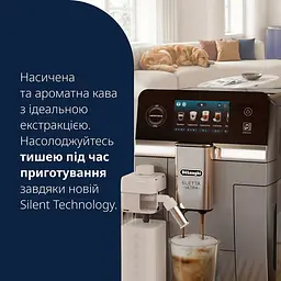 Кавомашина Delonghi Eletta Ultra ECAM470.85.MB [169071] - мініатюра 4