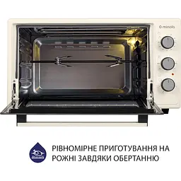Електрична піч Minola Foet 4815 IV - мініатюра 10