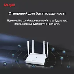 Бездротовий дводіапазонний роутер маршрутизатор Wi-Fi 6 - Ruijie Reyee RG-EW1800GX PRO - мініатюра 7