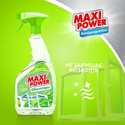 Засіб для миття скла Maxi Power Зелений чай, 740 мл - мініатюра 2
