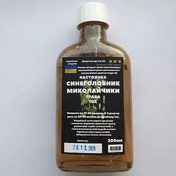 Настоянка на траві миколайчики синеголовник 200 мл