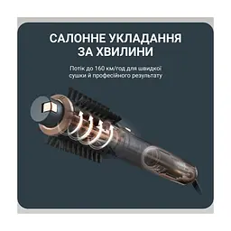 Фен-щітка Rowenta UB9920E0 - мініатюра 9