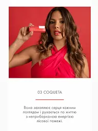 Блиск-лак для губ Farmasi Latina 03 Coqueta 5,5 мл - мініатюра 3