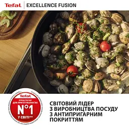 Сковорода Tefal Excellence Fusion 26 см (G3380502) - мініатюра 5