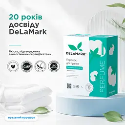 Концентрований безфосфатний пральний порошок DeLaMark Universal з ароматом білих квітів 1 кг (4820152330215) - мініатюра 5