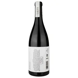 Вино Alto Moncayo Alto Moncayo Campo de Borja 2019, червоне, сухе, 0,75 л (W4398) - мініатюра 4