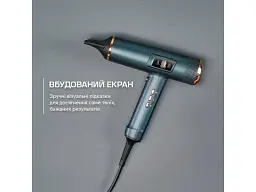 Фен Rowenta HY9430E0 - мініатюра 3