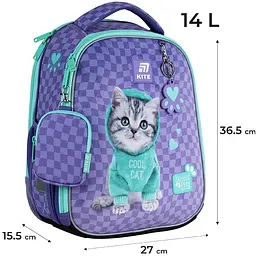 Рюкзак Kite Education каркасний 555 SP-2 (SP25-555S-2) - мініатюра 3