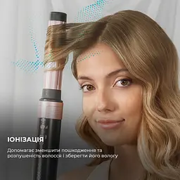 Стайлер CECOTEC Bamba CeramicCare 14in1 AirGlam Black - мініатюра 6