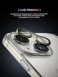 Захисне скло для камери Apple iPhone 15/15 Plus, Supreme BI, жовтий колір, з рамкою, глянцеве скло для захисту лінз, протиударне, прозоре, з клейовим шаром по контуру, не впливає на якість фото, ArmorStandart (ARM76587) - мініатюра 6