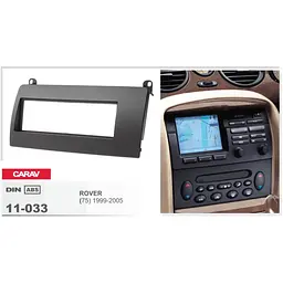 Перехідна рамка Rover 75 Carav 11-033 - мініатюра 4