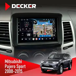 Штатна магнітола Mitsubishi Pajero Sport 2008-2015 Decker D9-011 4x64, DSP, 4G, 360 Decker (НФ-00006088)