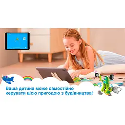 Конструктор Makerzoid Smart Robot Standard (MKZ-PF-SD) [86645] - мініатюра 6