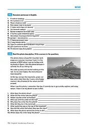 Книга для поповнення словникового запасу. English Vocabulary Practice - Артем Редванський - мініатюра 4