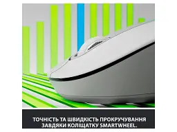Миша Logitech Signature M650 L Wireless Mouse Off-White (910-006238) - мініатюра 7