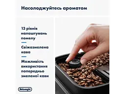 Кавомашина автоматична Delonghi Magnifica Evo ECAM290.85.SBX - мініатюра 8