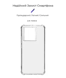 Чохол ArmorStandart Air Force для Xiaomi 13T/13T Pro 5G Clear - мініатюра 2