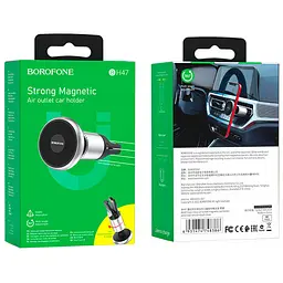 Автотримач Borofone BH47 Cool move air outlet magnetic (extended version) Black / Silver - мініатюра 6